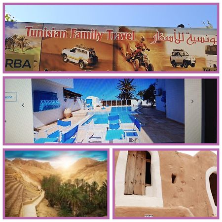 Dar Lagune Djerba Vue De Mer Al Haddadah ภายนอก รูปภาพ